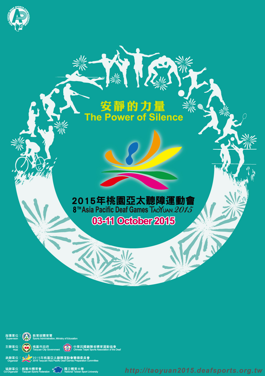 logo20151.jpg